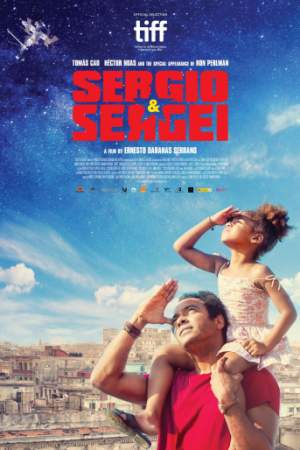 Серхио и Сергей онлайн