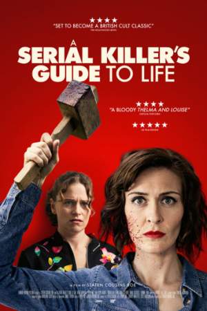 Руководство для серийного убийцы онлайн