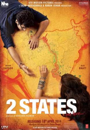 2 штата онлайн