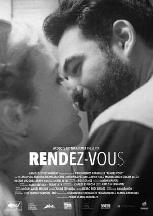 Встреча онлайн