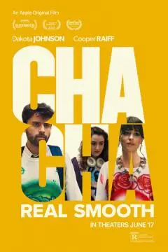 В ритме ча-ча-ча онлайн