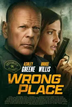 Не в том месте онлайн