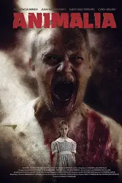 Анималия онлайн