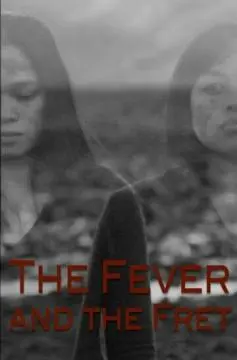 Соловей онлайн