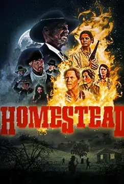 Семейство онлайн