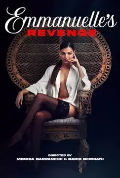 Эмануэль: чувственная месть онлайн