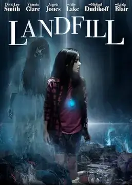 Свалка онлайн