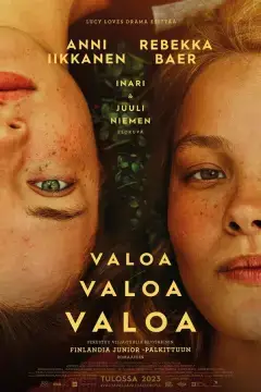 Свет, свет, свет онлайн