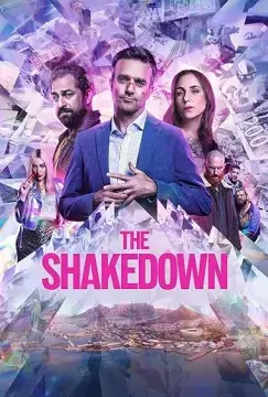 Вымогательство онлайн