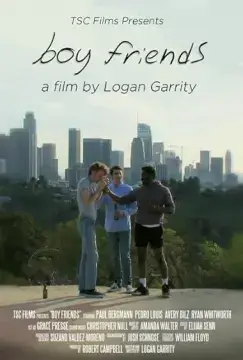 Друзья онлайн